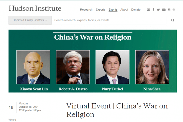 18 października w Hudson Institute, think tanku z siedzibą w Waszyngtonie, zorganizowano wirtualne forum, by omówić, jak demokratyczne kraje mogą pomóc promować wolność religijną i chronić prawa człowieka w Chinach.