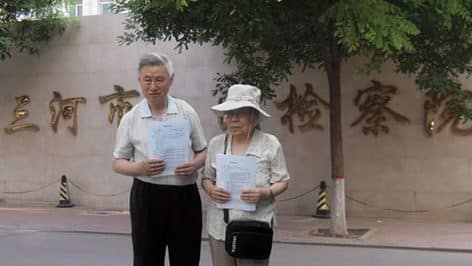 25 maja 2015 r. pan Ma Weishan i pani Wang Yue złożyli pozew przeciwko Jiang Zeminowi, byłemu przywódcy reżimu komunistycznego, który w 1999 r. nakazał prześladować Falun Gong
